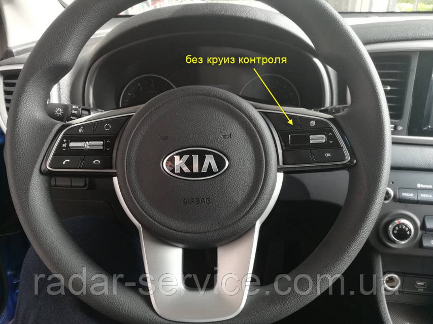 Оплетка на руль Kia Rio 4 / Киа Рио 4 2017-2022 для замены 