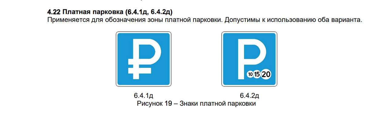 Аренда и прокат мотоциклов