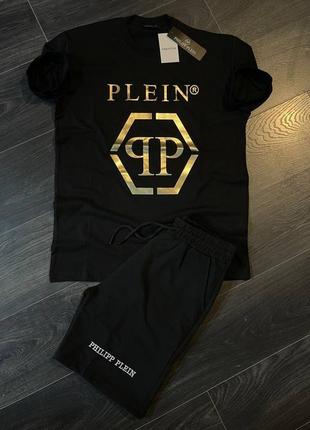 Женские спортивные костюмы Philipp Plein