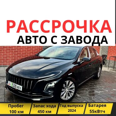 авторынок кыргызстан бишкек авто 