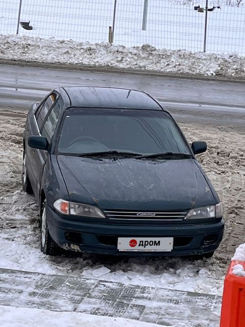 Купить Омода в Ханты-Мансийском автономном округе