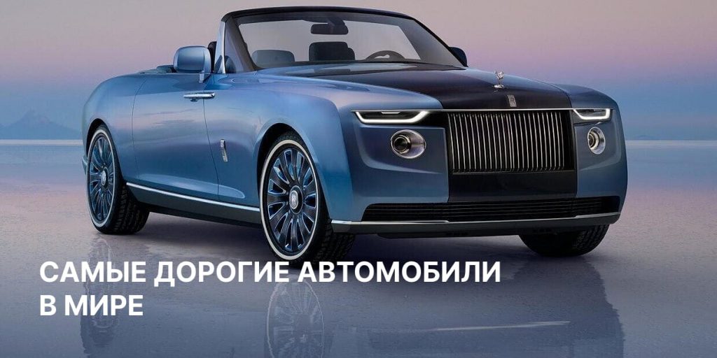 Марки грузовых автомобилей