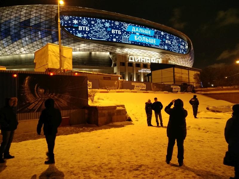 Лучший хоккейный стадион Москвы