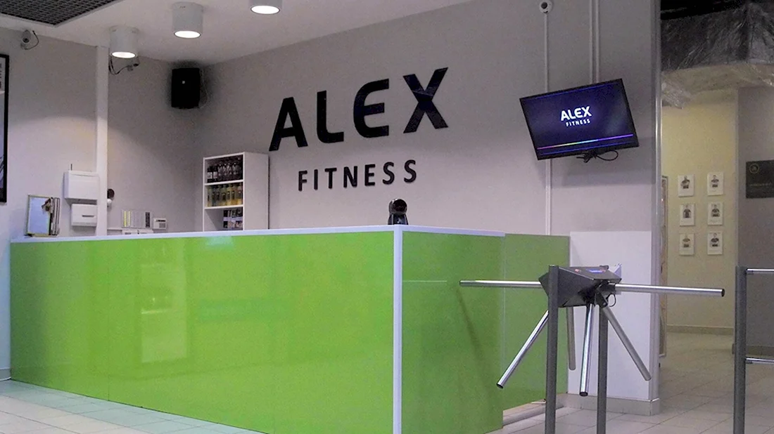 ALEX Fitness Гулливер, Новая 4, Оренбург — отзывы, цены на 