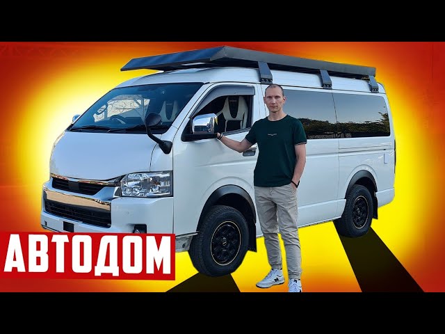 Минивэны Toyota Noah и Voxy нового поколения