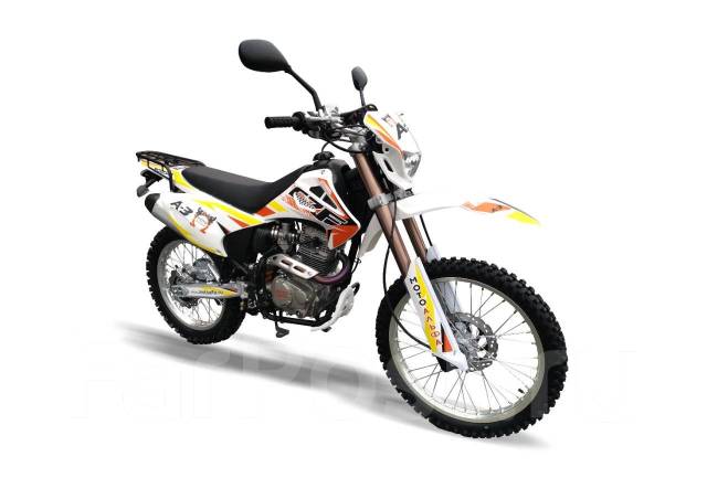 Скутер Forte Tiger 150 CC — Купити на BIGL