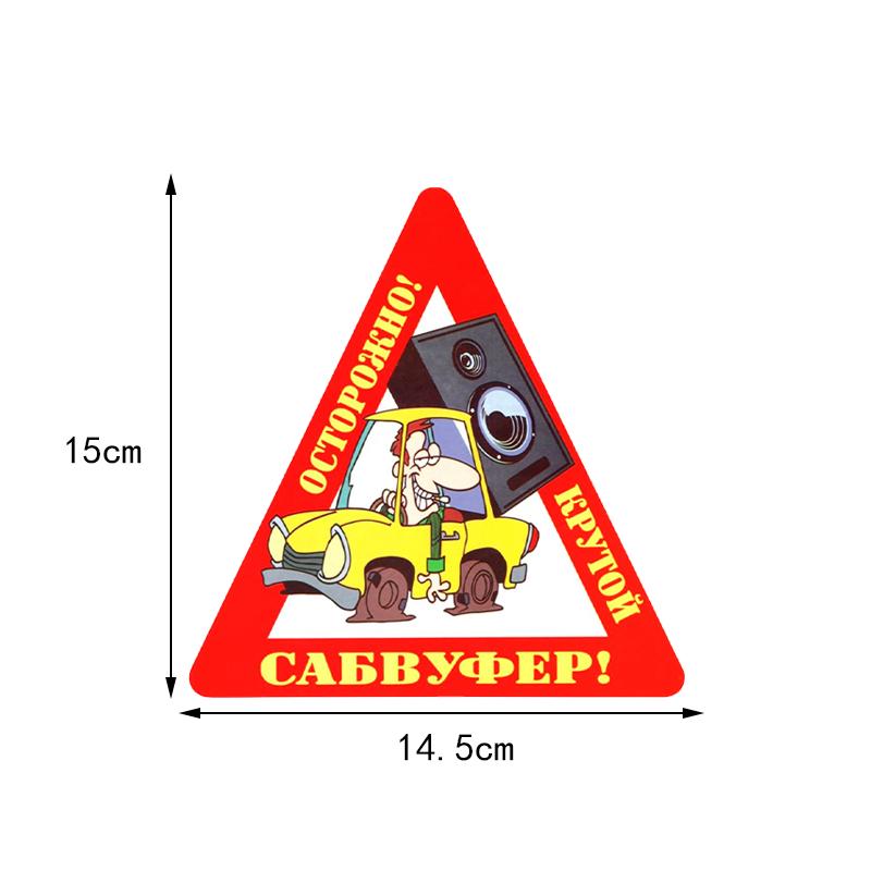 Осторожно, снег на крыше! В Салехарде 