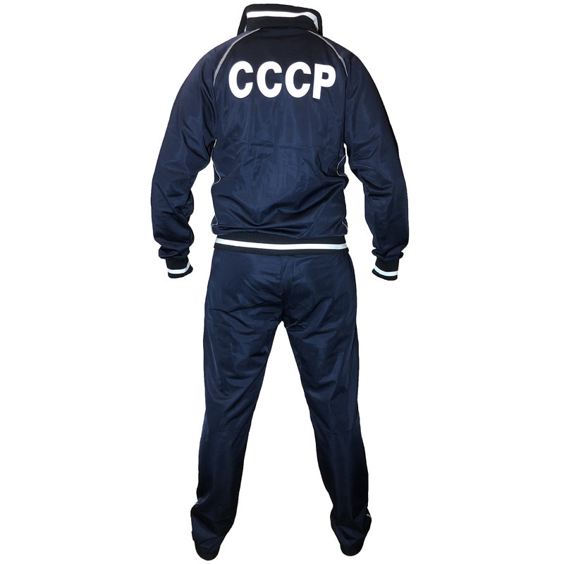 Купить Спортивный костюм Adidas СССР 