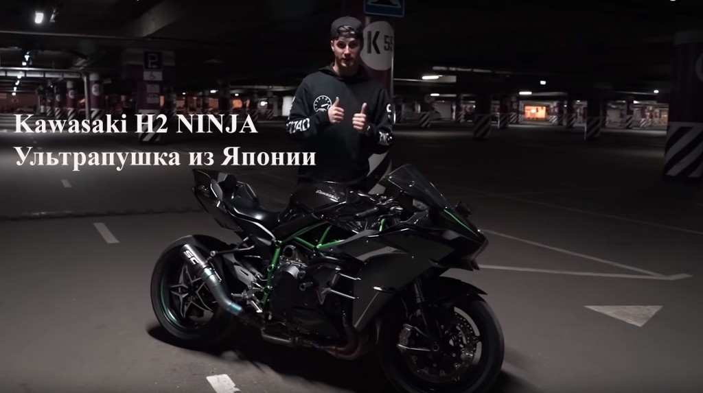 Мотоцикл Kawasaki NINJA 1000SX 2020 купить по низкой цене с 