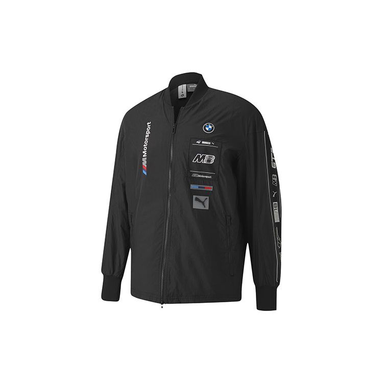 PUMA Puma x BMW Motorsport Hooded Sweat Jacket 