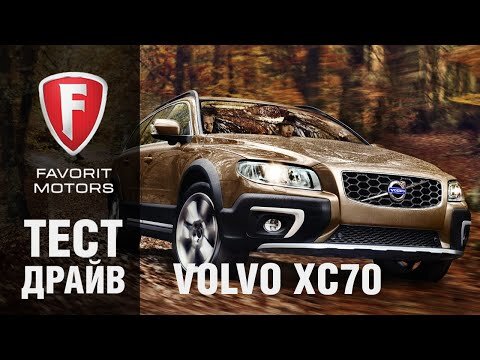 Отзывы о «Skoda Favorit Motors Восток» на Семеновской, Москва 