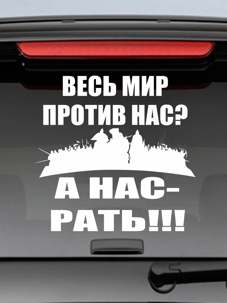 РУССКИЕ ПРИКОЛЫ про АВТО 2024 лучшие до слез угар, ржач, 30 