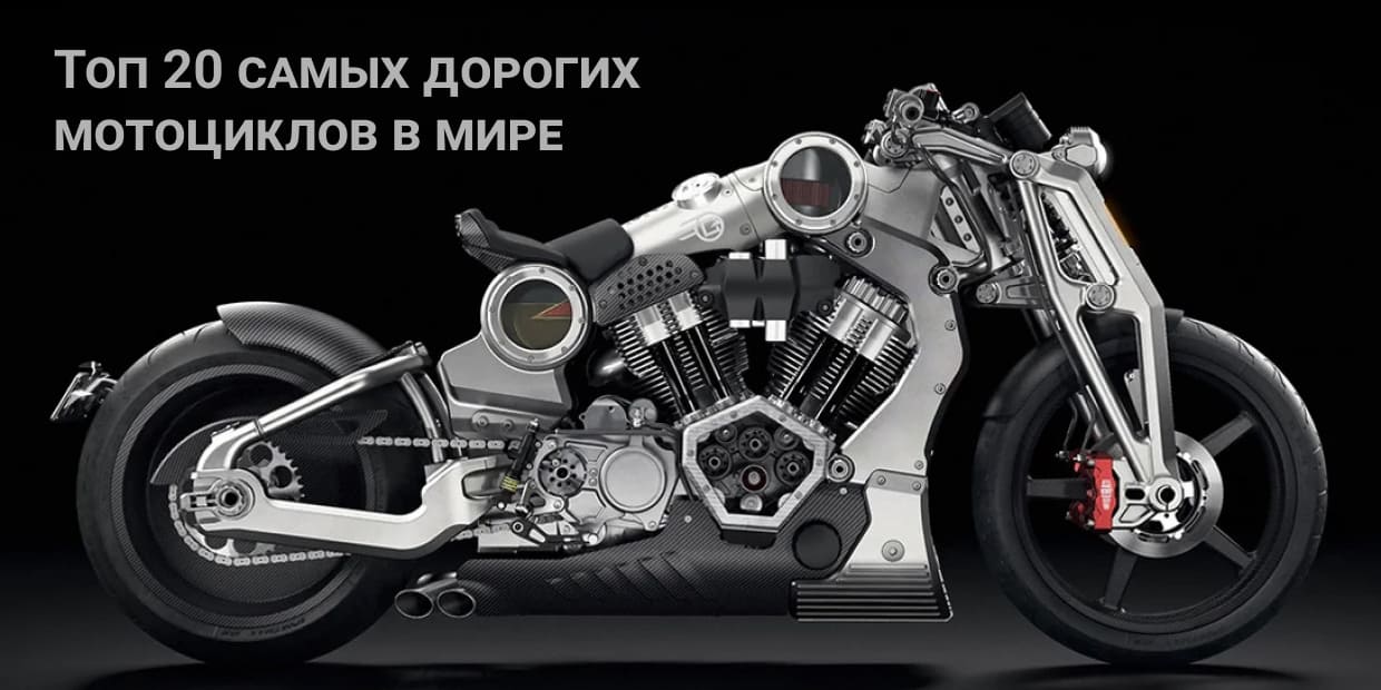 Мотоцикл Peda Chopper 250 CC Купить 