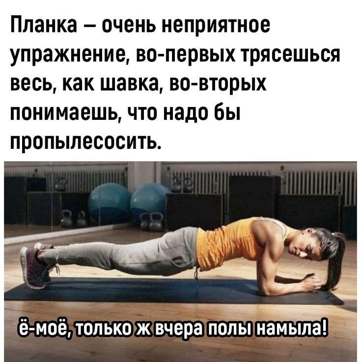 спортюмор #приколы #ржака #позитив 