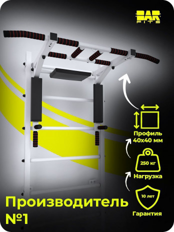 HOIST CF-3962 