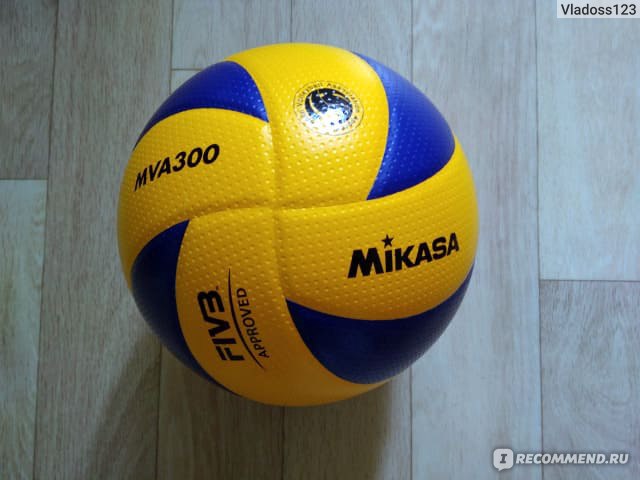 Бесшовный Волейбольный мяч Mikasa V200W – Sportmaster