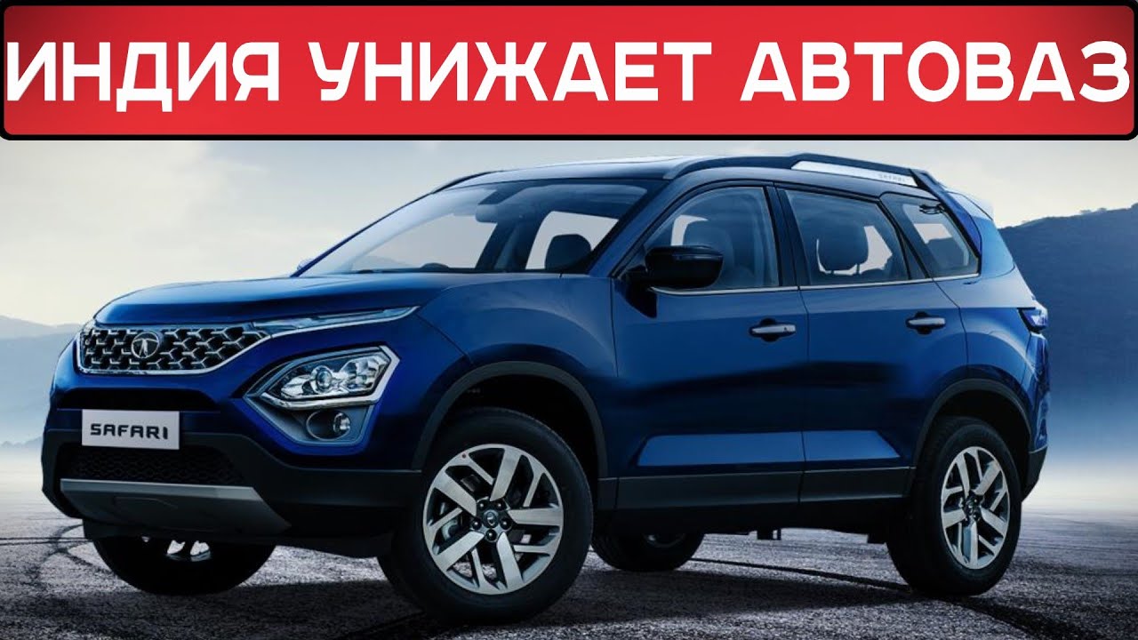 Tata Tiago Car Tata Motors Тата Нано, автомобиль, компактный 