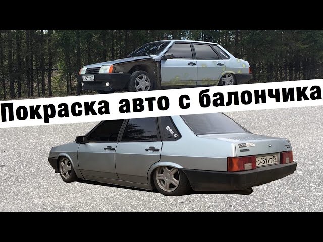 Автопортал