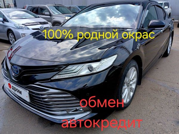 Продажа автомобиля Тойота Клюгер Ви 2001 года в Улан-Удэ 