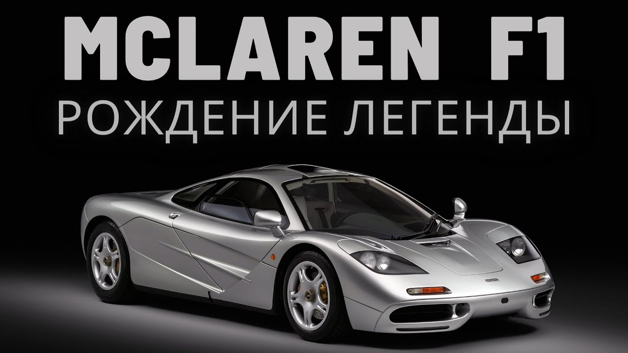 Купить ⚡️ McLaren 765LT SPYDER 