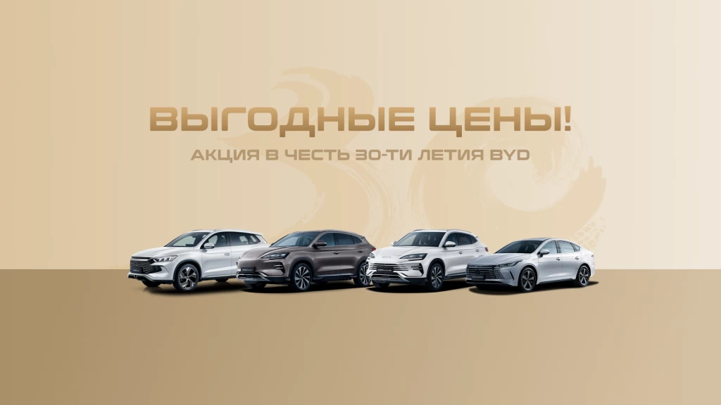 Цены GM Uzbekistan / UzAuto Motors Narxlari Январь 2025 