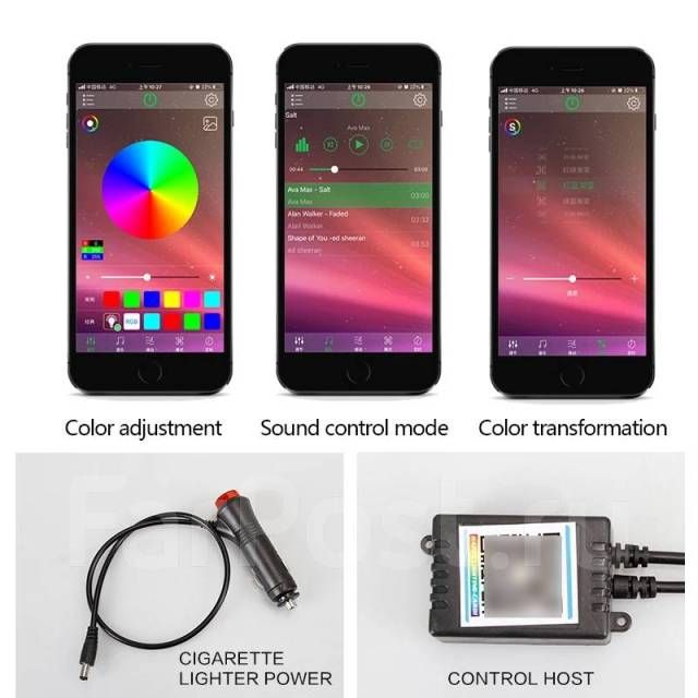 RGB разноцветный Неон в авто Холодный неон Неоновая подсветка 