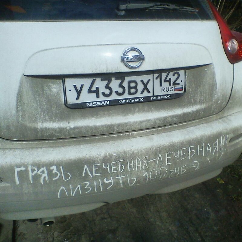 Купить б/у Toyota Camry VIII XV70 2