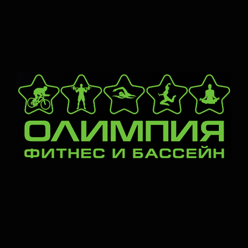 Олимпия