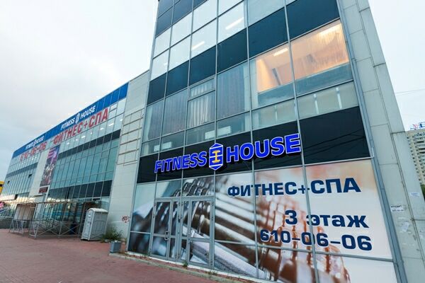 Fitness House Рыбацкое