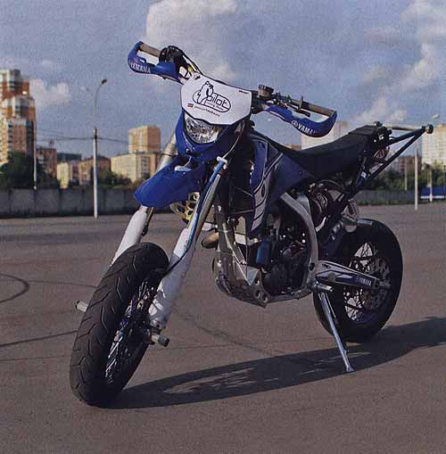 Питбайк JMC 125 MXE V3