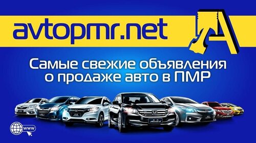 Авто в отличном состояние ,гаражного 