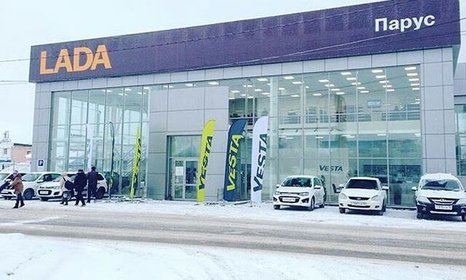 Автосалоны Renault Рено в Йошкар-Оле 