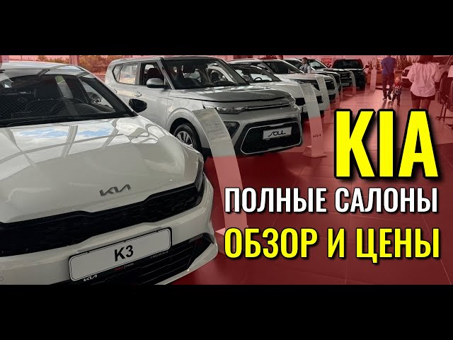 Автовыкуп