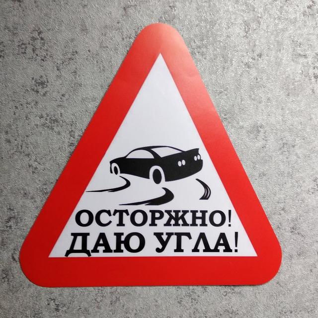 АВТО-ЕВРО на DRIVE2