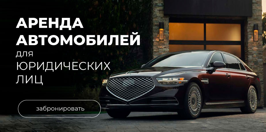 Самые мощные автомобили мира 