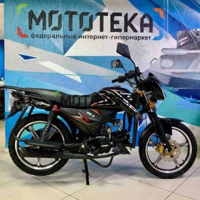 Мопед Sirius Sport купить в Перми