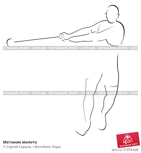 Молот — Большая советская энциклопедия