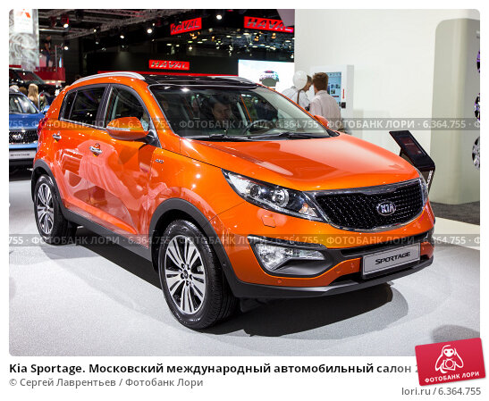 Купить пороги на Киа Спортейдж 3 / Kia Sportage SL