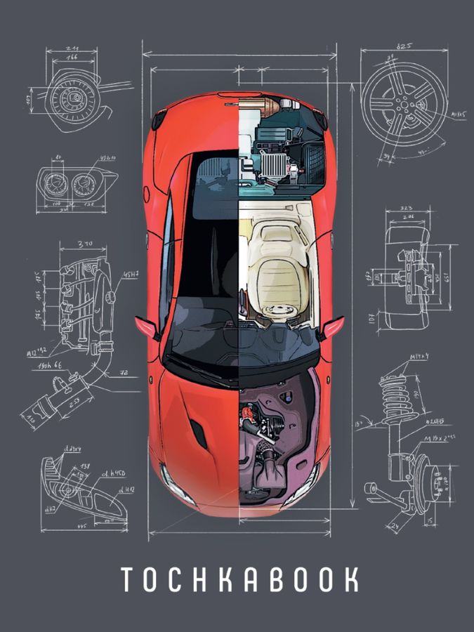 Переднеприводный легковой автомобиль в разрезе