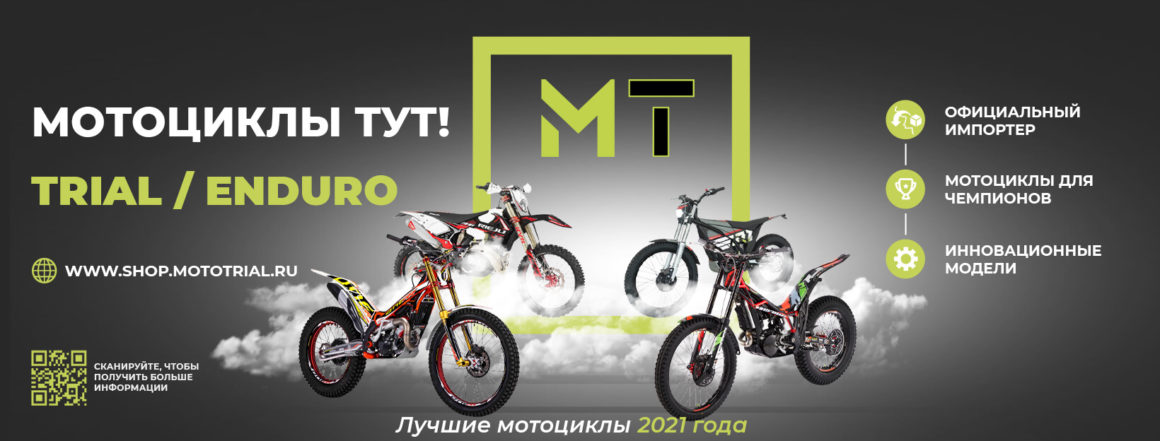 мотоспорт #moto #bike 