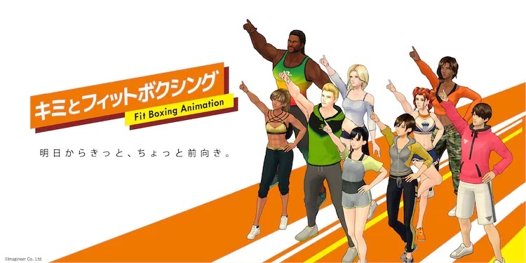 Gym Girl Adventures Entrenamiento estilo anime en arte 