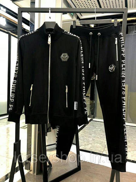 Спортивный костюм Philipp Plein в Алматы