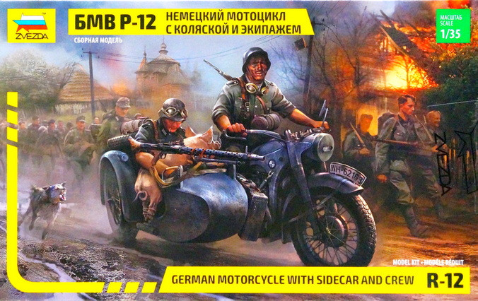 Сборная модель 1/48 Немецкий мотоцикл с 