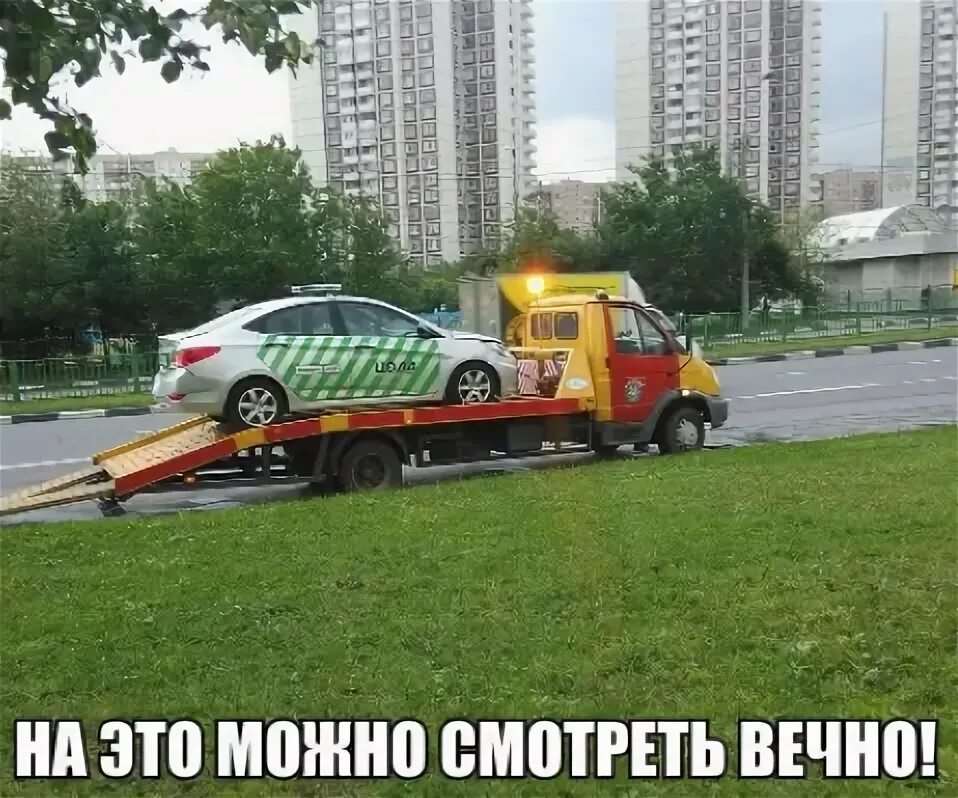 АвтоПриколы #АвтоЮмор #Приколы 