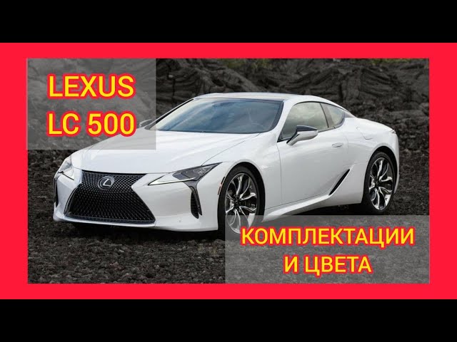 Lexus выпустил спортивный RX 200t F Sport с турбомотором 