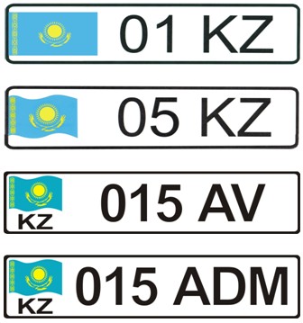 Дубликаты гос номеров Казахстана