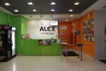 Фитнес-клуб ALEX Fitness Зеленоград в Москве