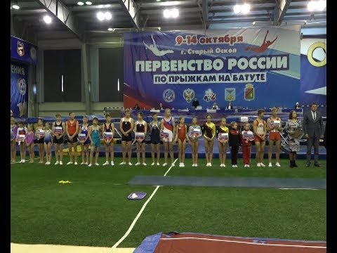 Отзыв о Дворец спорта 