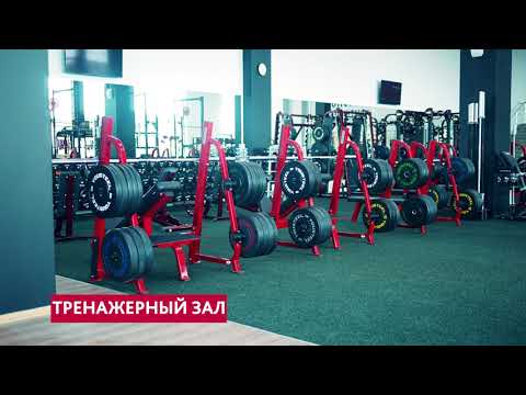 Специалисты фитнес-клуба Фитнес Гуру по 