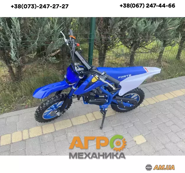 Автоматический 4-тактный детский мотоцикл 125cc с газовым 